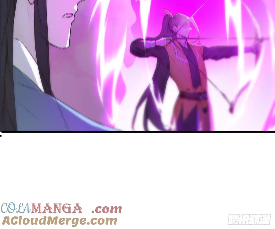 《我真不想当圣仙》57 射箭英雄传！ 第25页