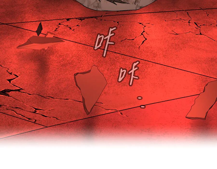《恶之环》55-压抑的眼泪 第119页