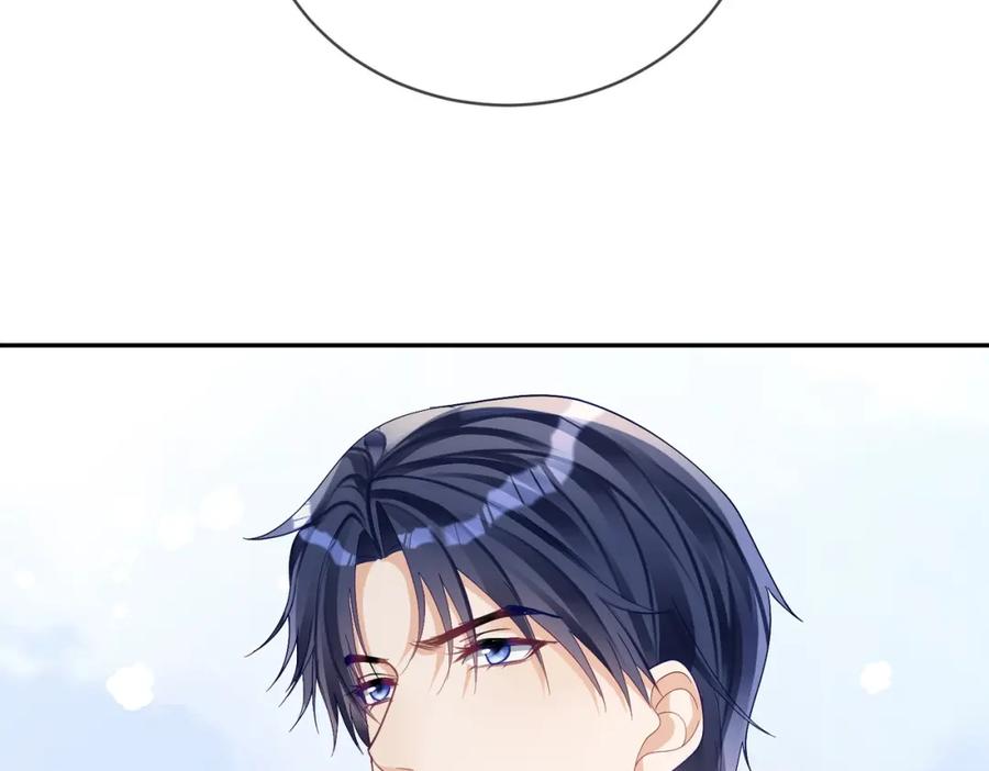 《天降萌宝：霍爷请签收》第62话 拐跑你的妈咪 第100页