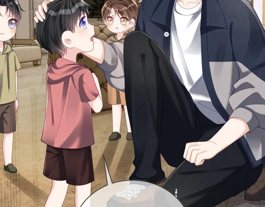 《天降萌宝：霍爷请签收》第62话 拐跑你的妈咪 第96页