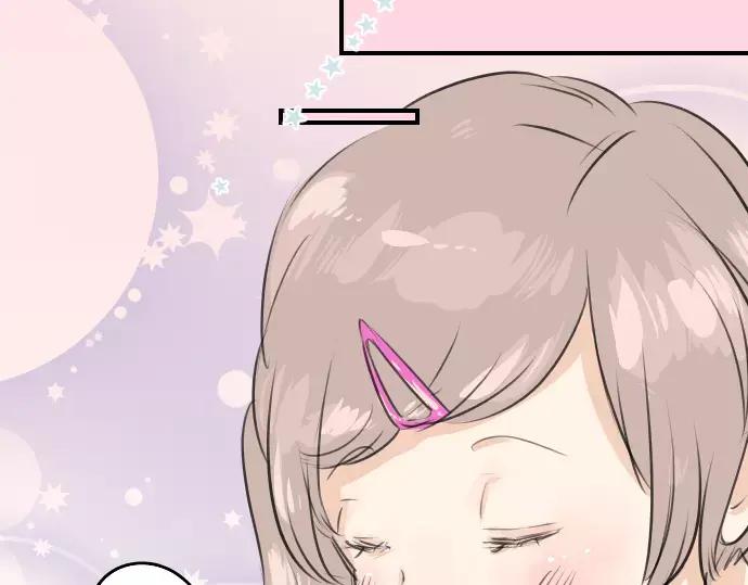 《犬系男子恋爱中》第66话 寻找你的足迹 第44页
