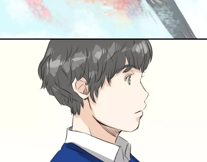 《犬系男子恋爱中》第66话 寻找你的足迹 第33页