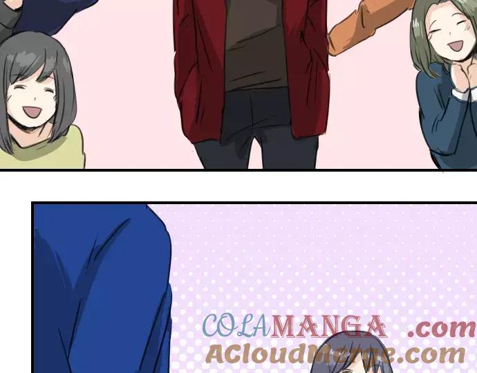《犬系男子恋爱中》第66话 寻找你的足迹 第55页