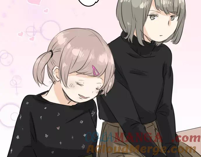 《犬系男子恋爱中》第66话 寻找你的足迹 第46页