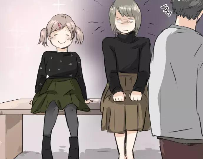 《犬系男子恋爱中》第66话 寻找你的足迹 第50页