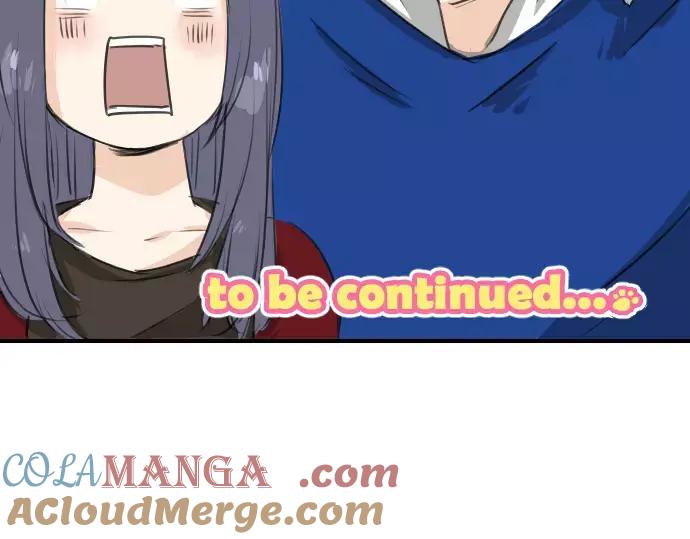 《犬系男子恋爱中》第66话 寻找你的足迹 第61页