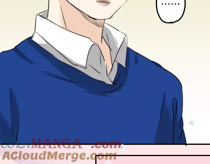 《犬系男子恋爱中》第66话 寻找你的足迹 第43页