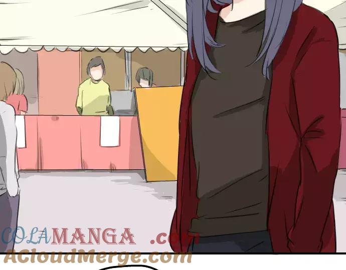 《犬系男子恋爱中》第66话 寻找你的足迹 第52页