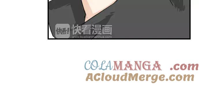 《犬系男子恋爱中》第66话 寻找你的足迹 第37页