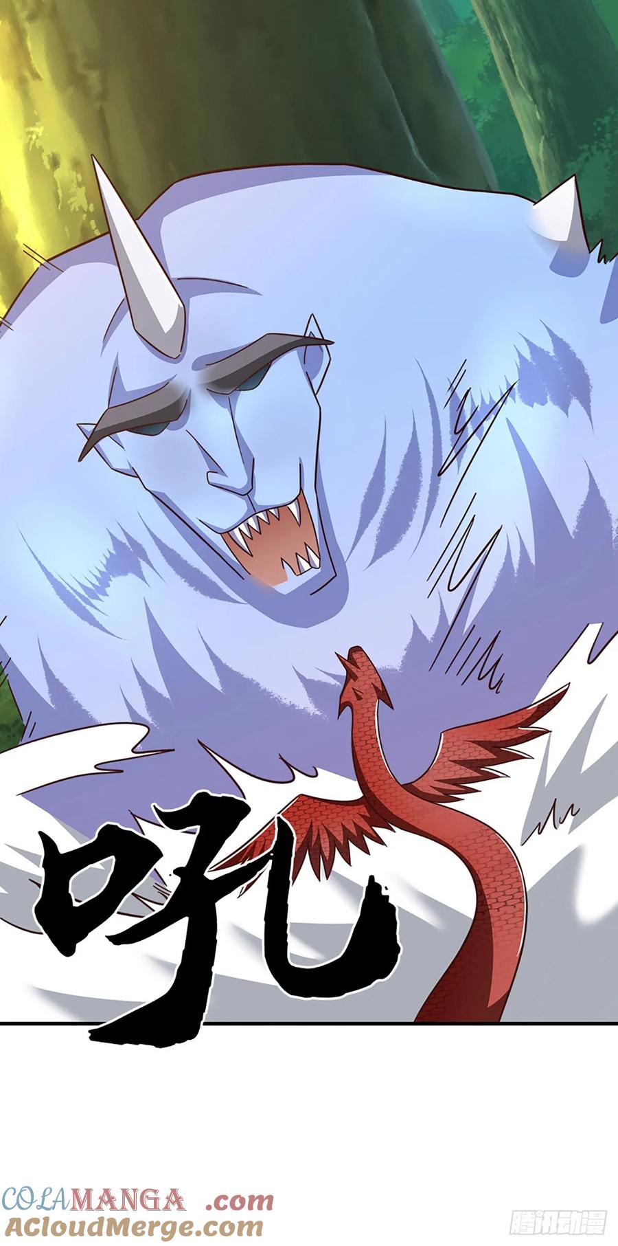 《氪丹修仙只苟长生》第68话 富贵险中求 第19页