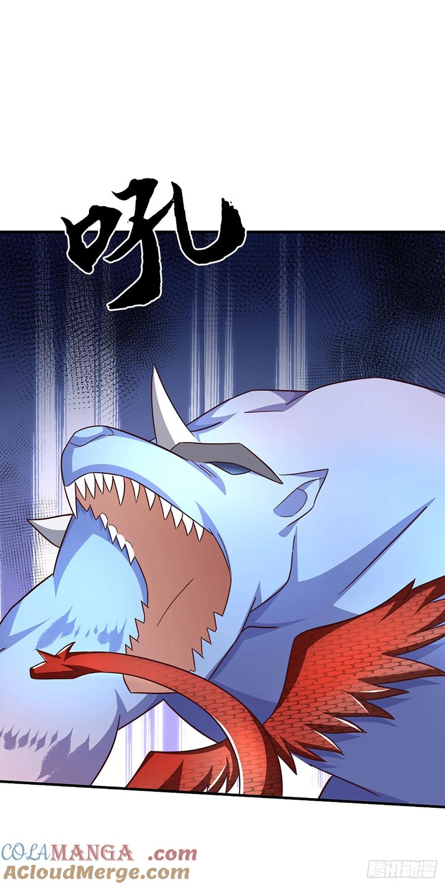 《氪丹修仙只苟长生》第68话 富贵险中求 第21页