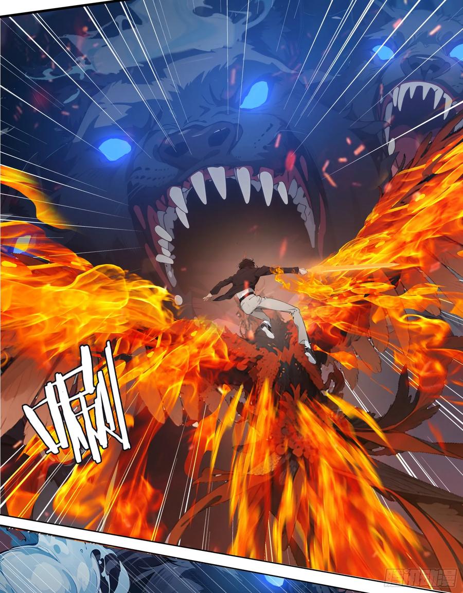 邪神降世，我有一座大凶狱 - 第86话：萌萌萝莉居然是孟婆！ - 第12张图