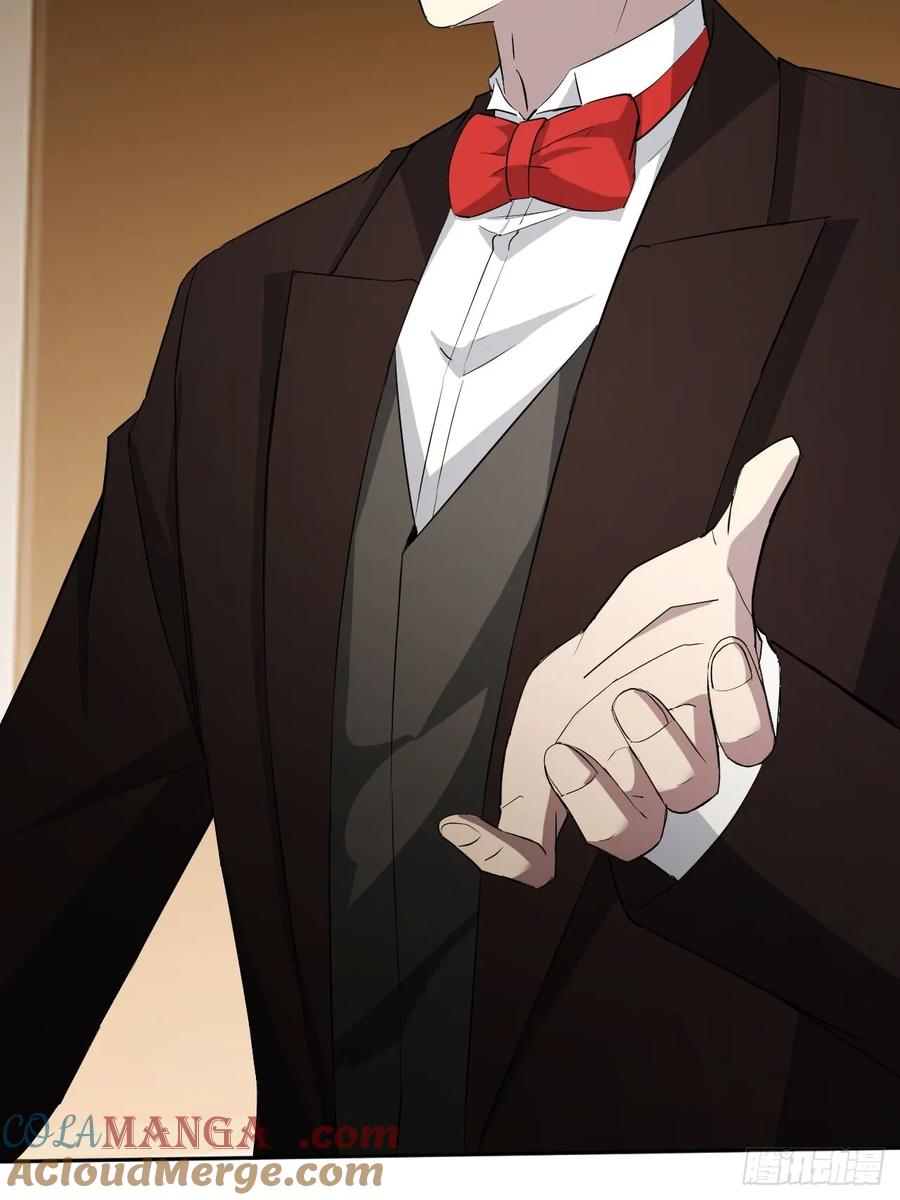 《诡异游戏：我靠亿万功德氪通关》第80话 地主家的傻儿子 第5页