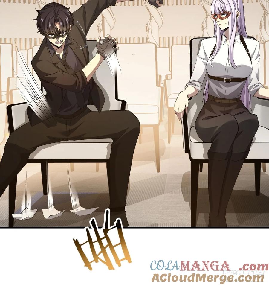 《诡异游戏：我靠亿万功德氪通关》第80话 地主家的傻儿子 第31页