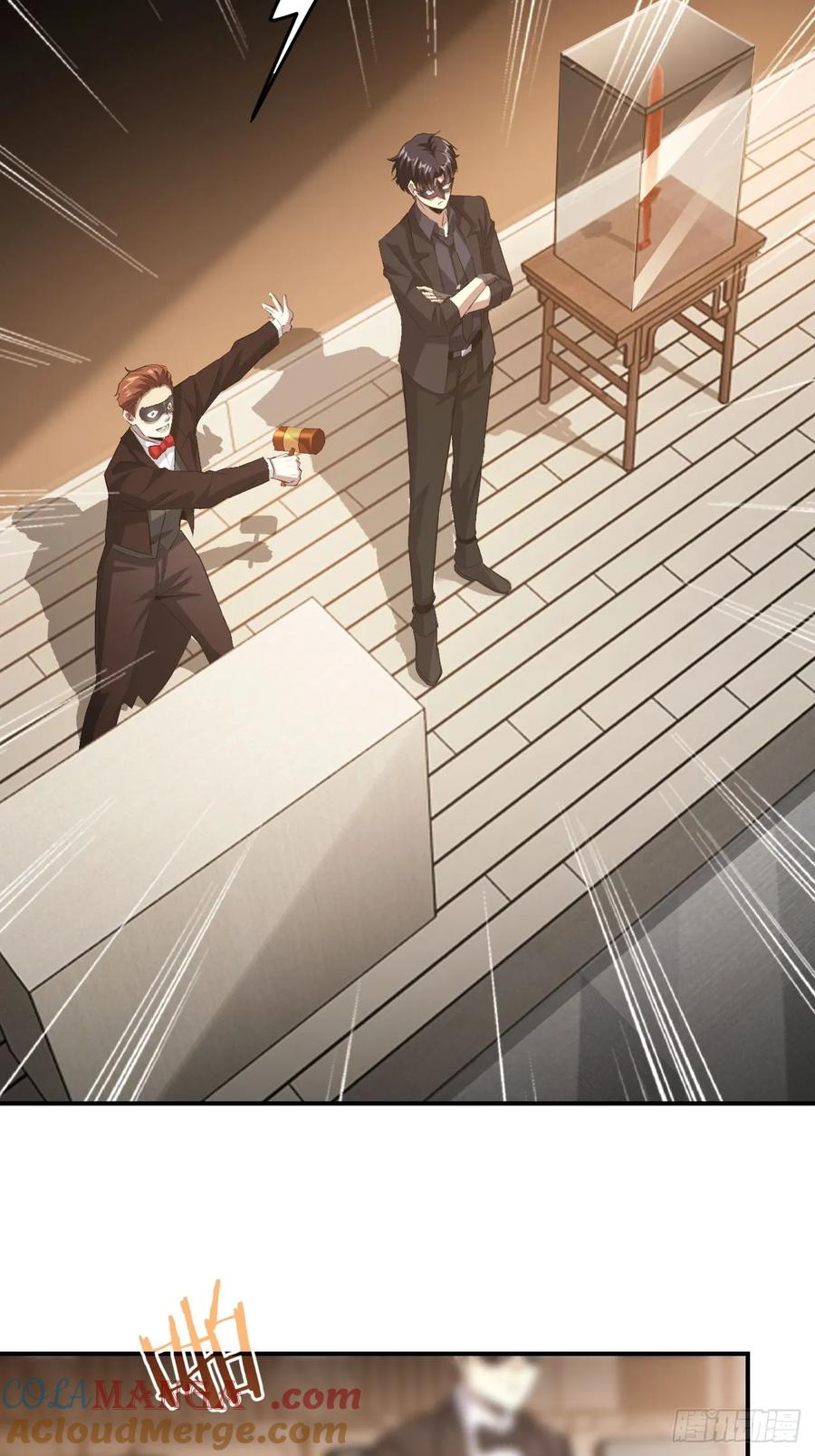 《诡异游戏：我靠亿万功德氪通关》第80话 地主家的傻儿子 第11页