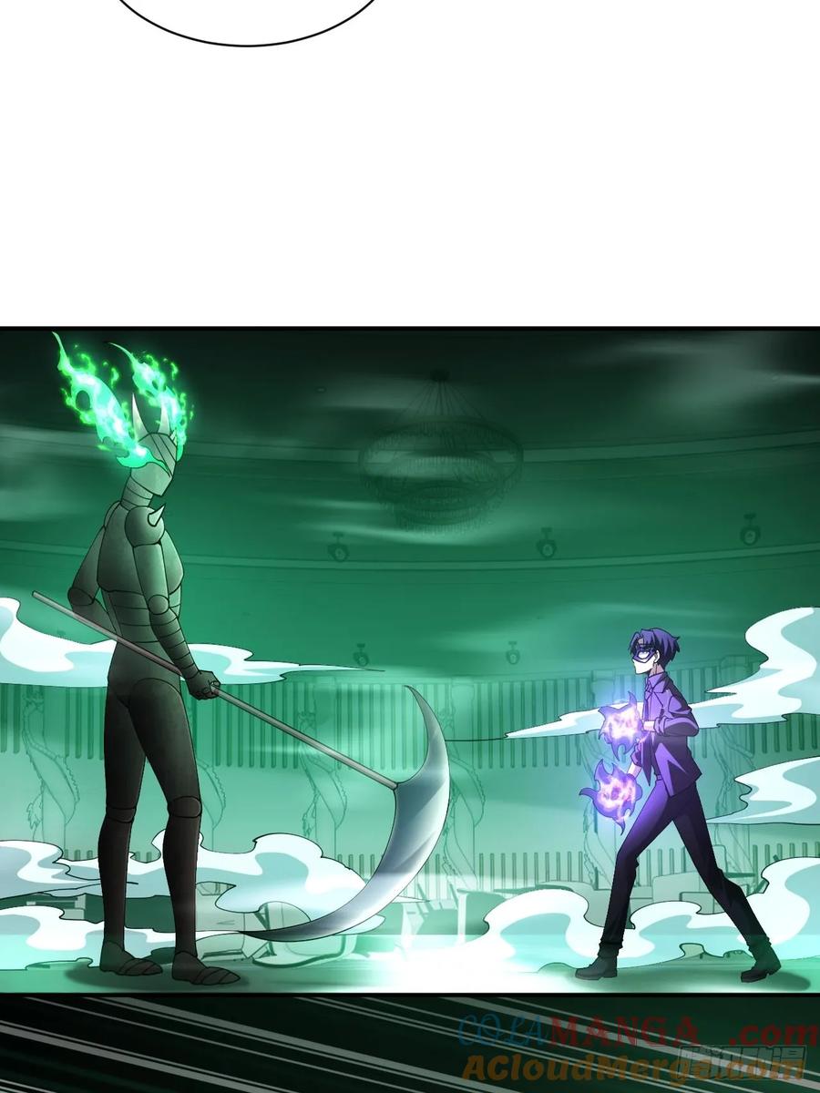 《诡异游戏：我靠亿万功德氪通关》第82话 杀敌竞赛 第27页