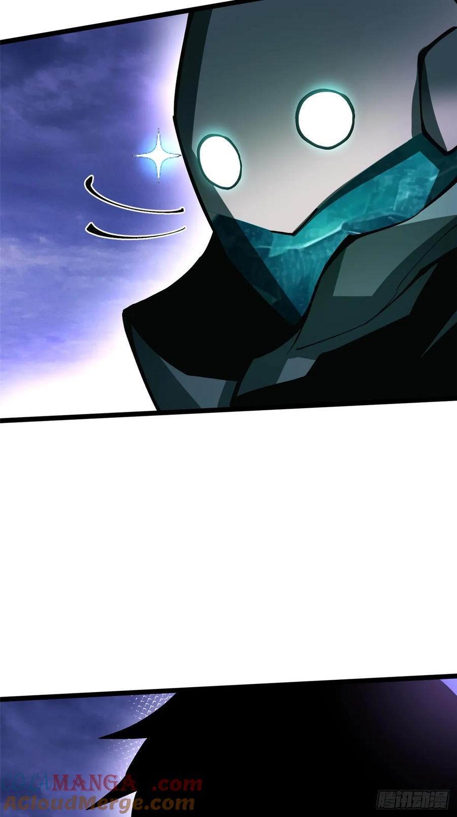 《我真不想学禁咒》第81话 第37页