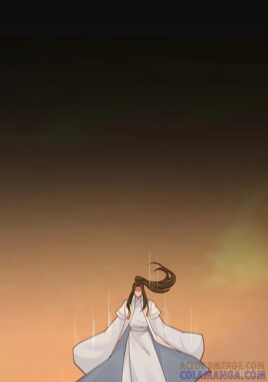 剑起·风云 - 86-了却旧事重回顾家 - 第4张图