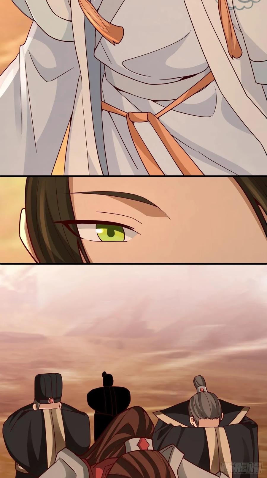 剑起·风云 - 86-了却旧事重回顾家 - 第9张图