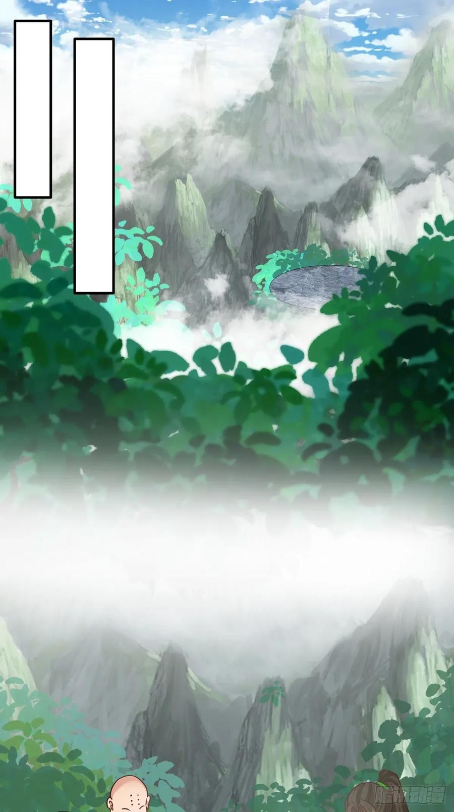 剑起·风云 - 86-了却旧事重回顾家 - 第14张图