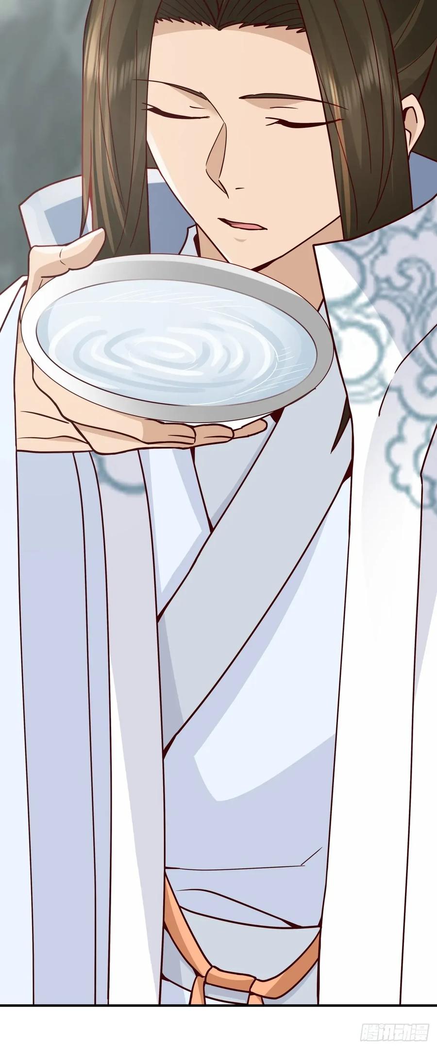 剑起·风云 - 86-了却旧事重回顾家 - 第17张图