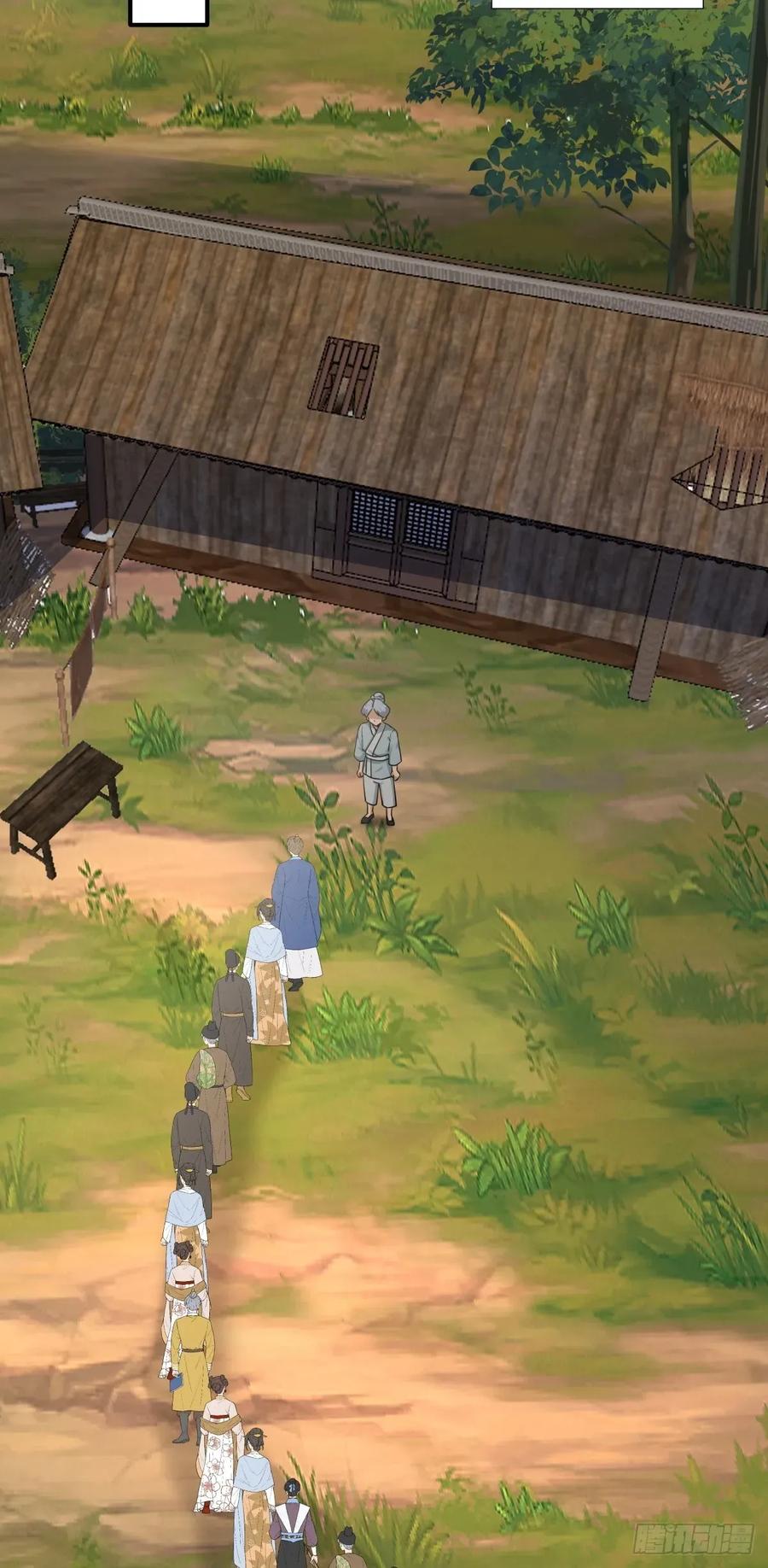 剑起·风云 - 86-了却旧事重回顾家 - 第30张图