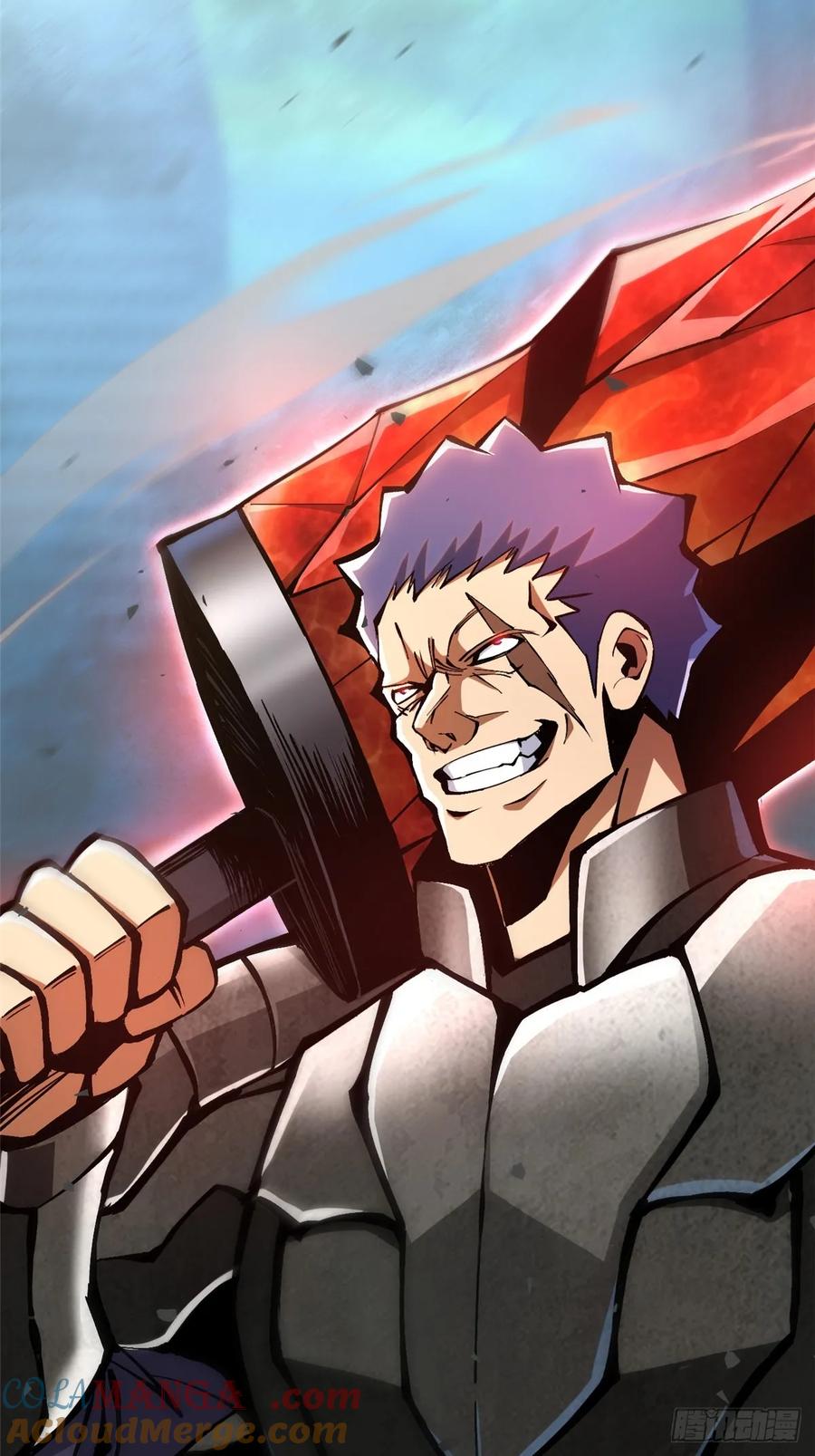 《我真不想学禁咒》第91话 第40页