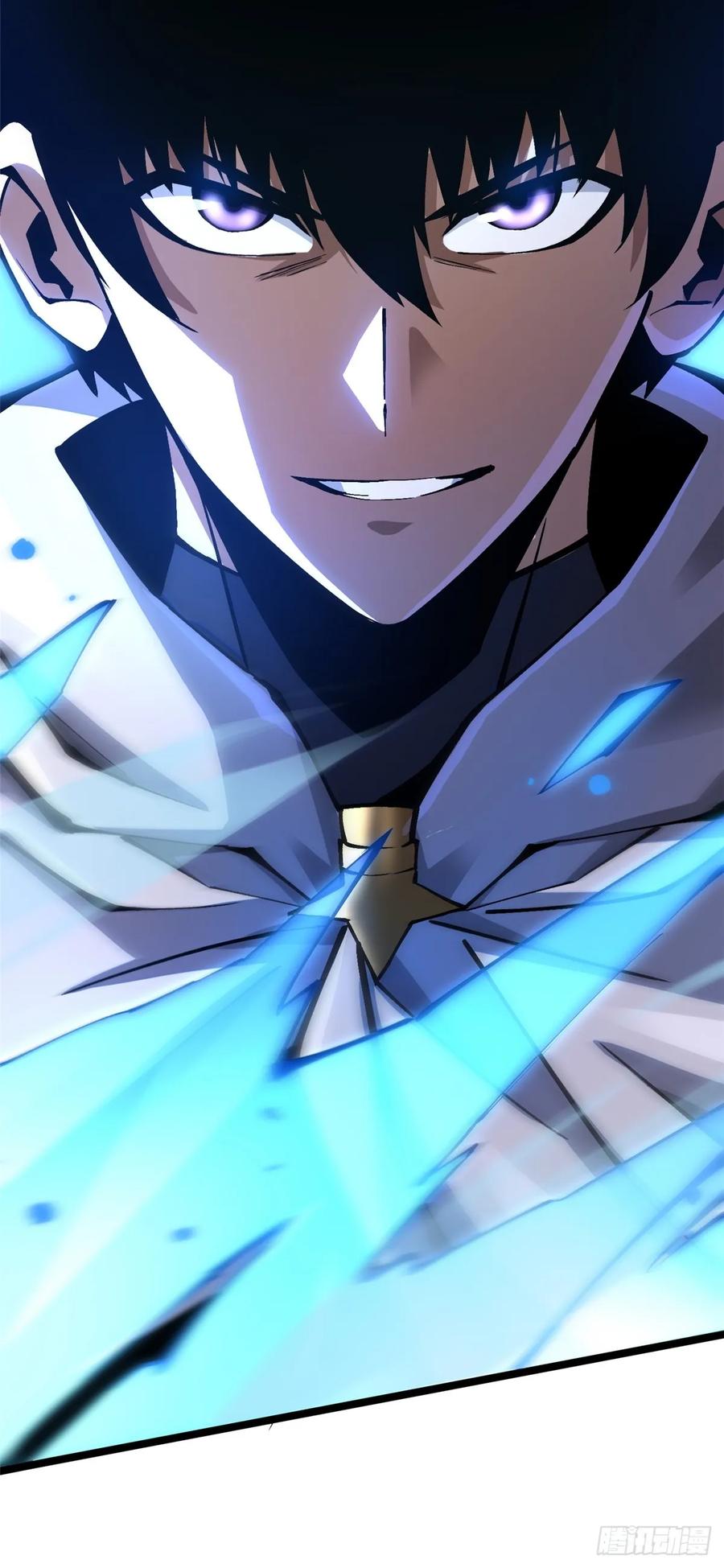 《我真不想学禁咒》第92话 第69页