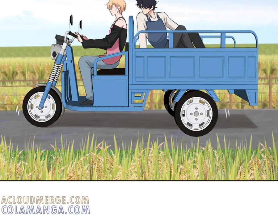 《偏见》16 放心地交给我们吧！ 第34页