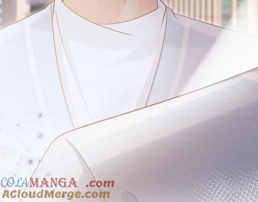 白月光他爱上替身了？！ 第99话 准备反击 第46页
