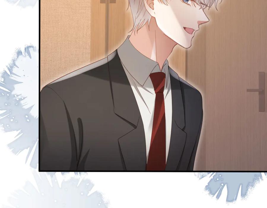 白月光他爱上替身了？！ 第99话 准备反击 第48页
