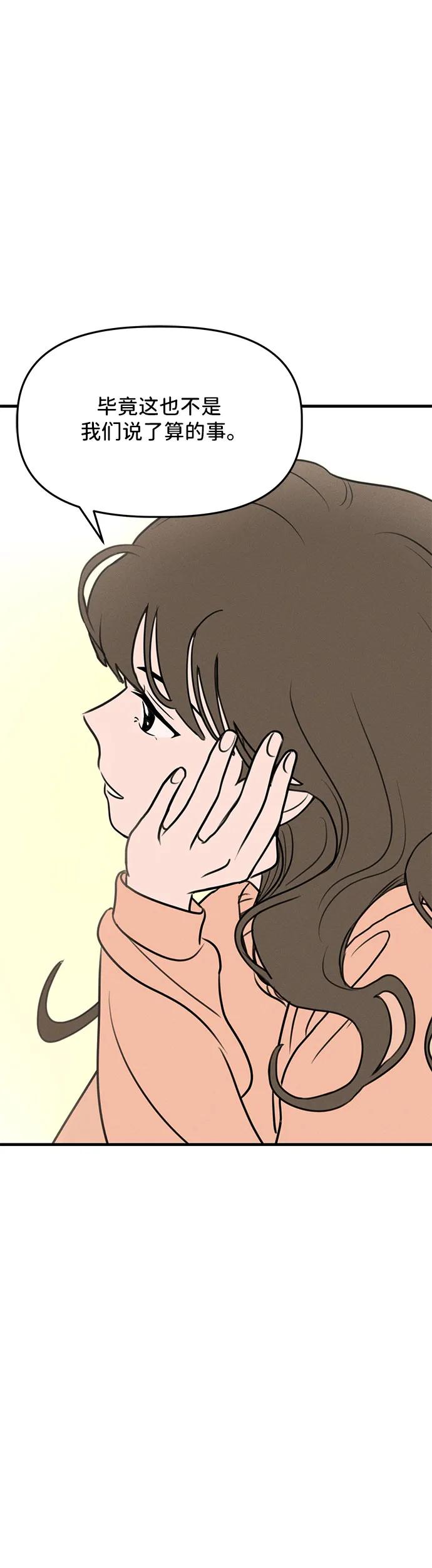 57.jpg