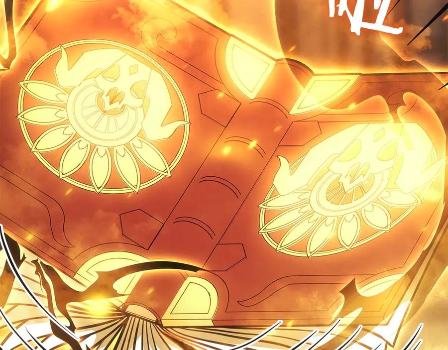 《重生后成为FFF级巫医》第46话 拥有的装备已经菠萝菠萝哒 第198页