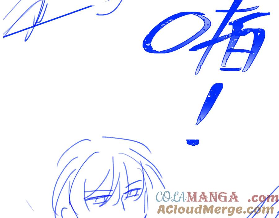 白月光他爱上替身了？！ 第47话 小替身爆发！ 第104页