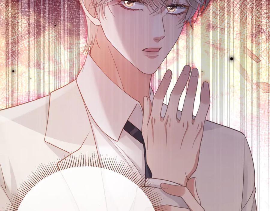 白月光他爱上替身了？！ 第47话 小替身爆发！ 第93页