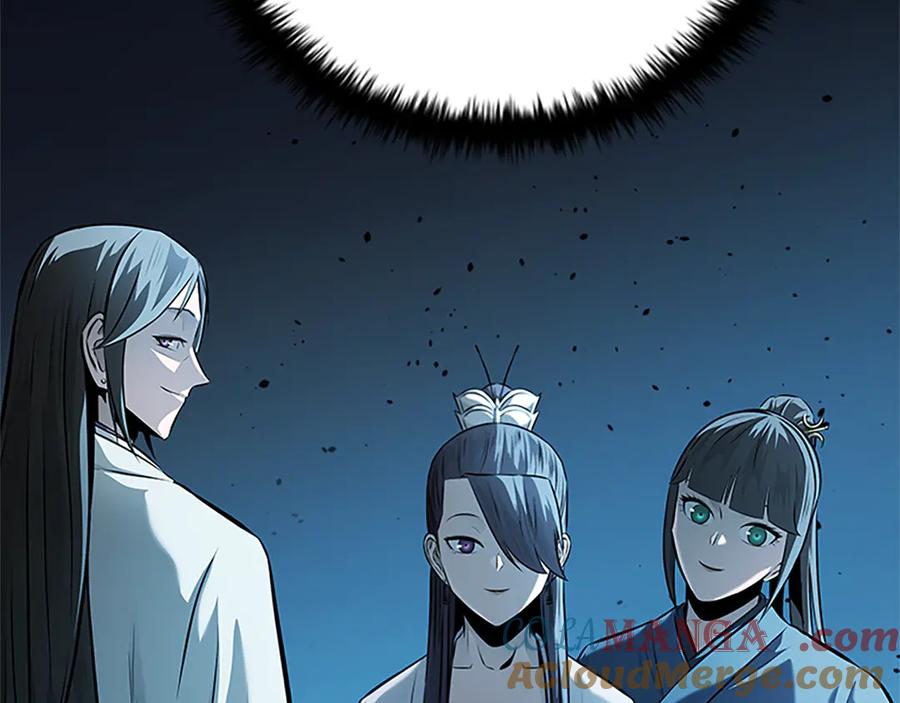 月影剑帝 第49话 你到底是何方神圣 第233页
