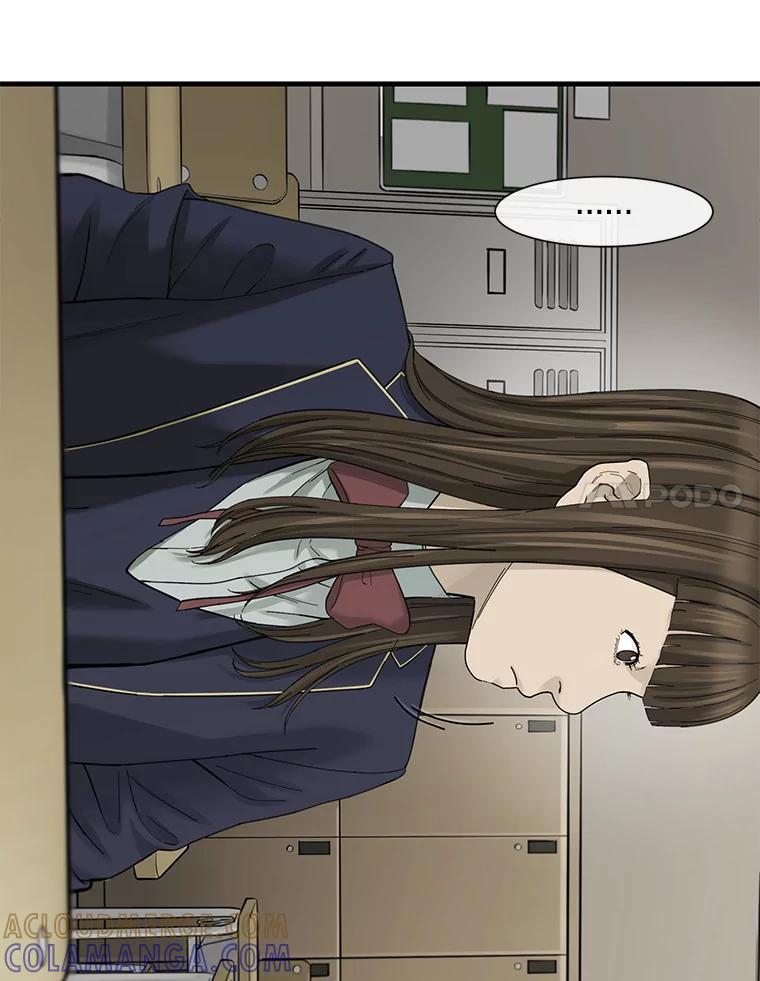 《梦境：黑色牢笼 Wonderland： Black Cage》53.被害者变加害者 第77页