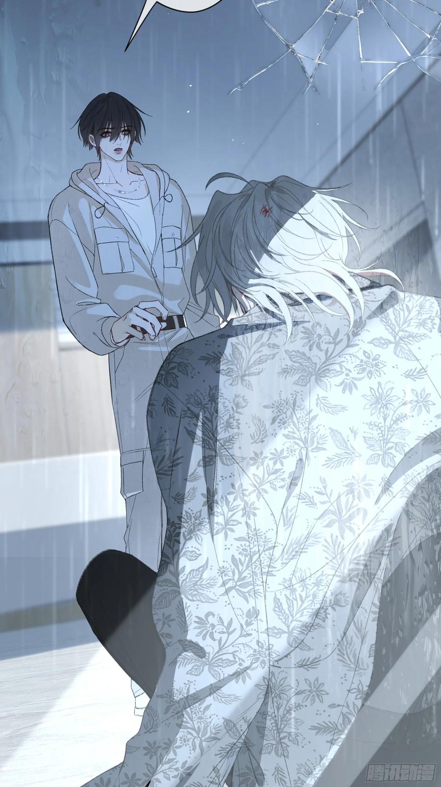 《恶婴》第46话-模糊与确定 第63页