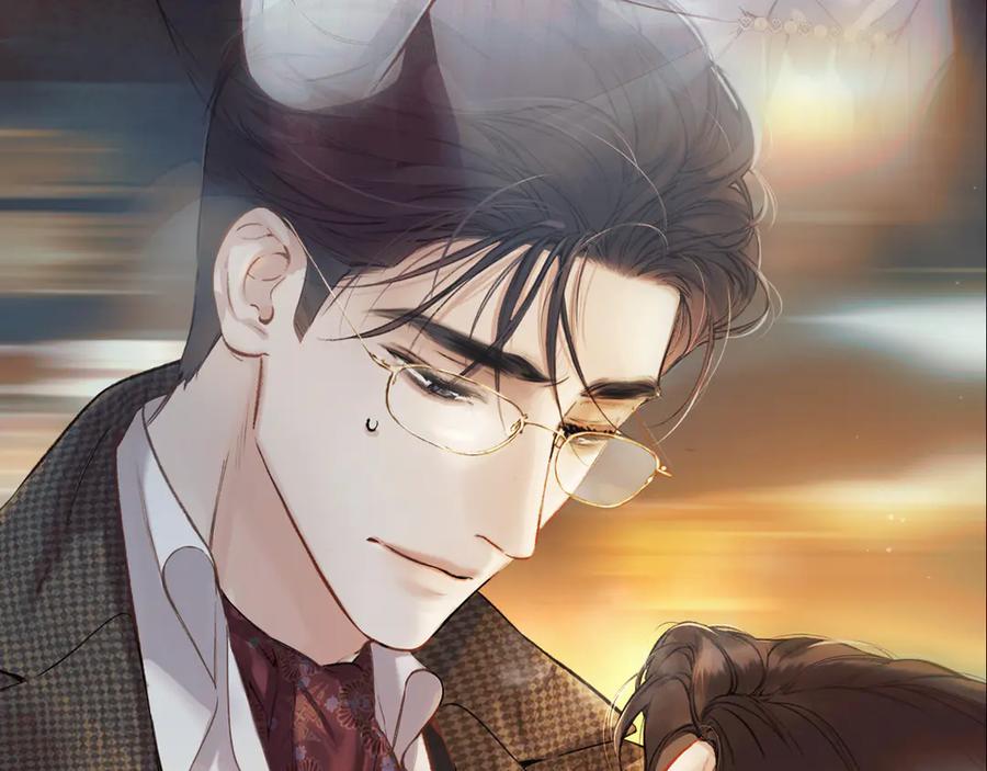 《错撩》第54.5话 告白前夜 第26页