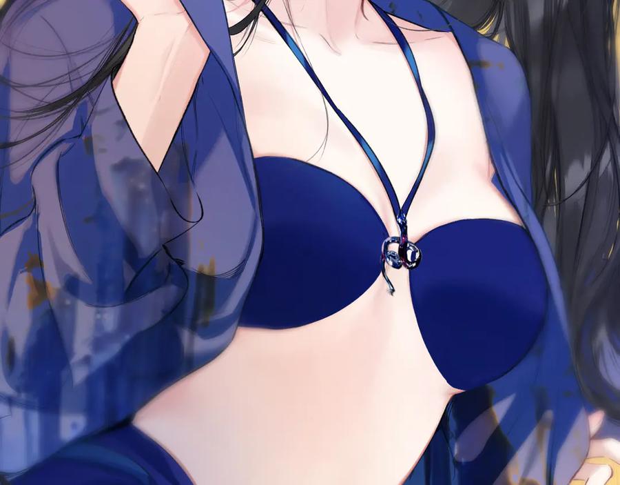 《错撩》第54.5话 告白前夜 第9页