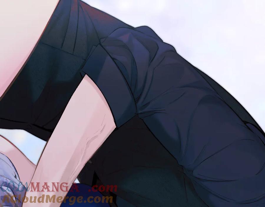 《错撩》第54.5话 告白前夜 第16页