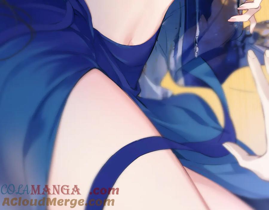 《错撩》第54.5话 告白前夜 第10页