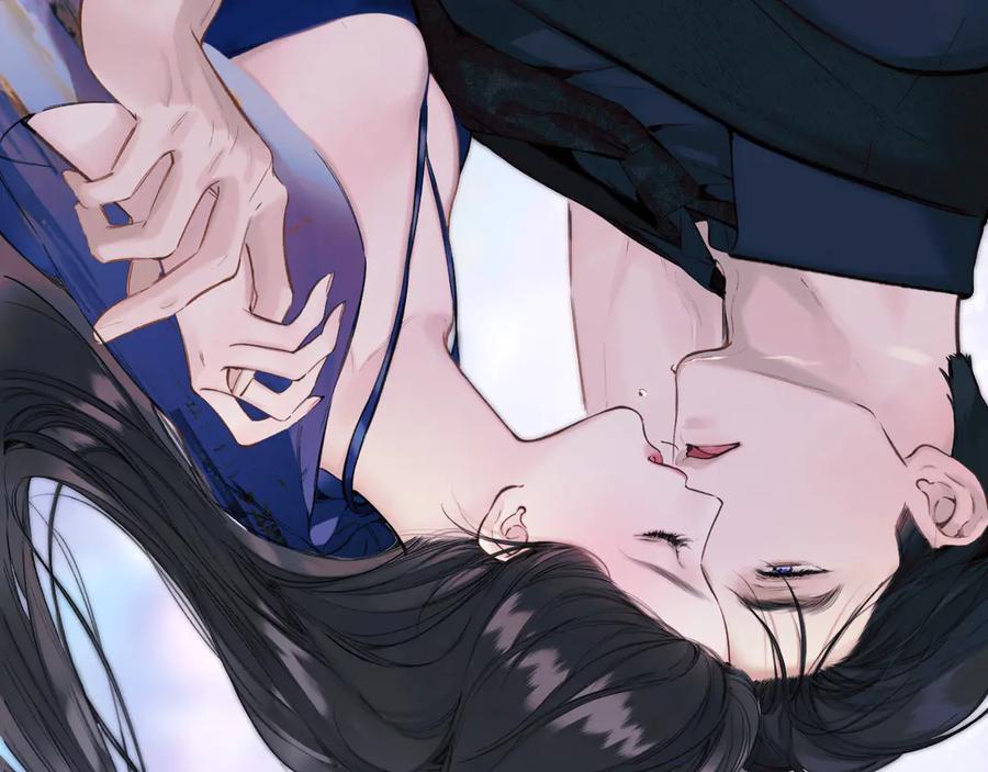 《错撩》第54.5话 告白前夜 第17页