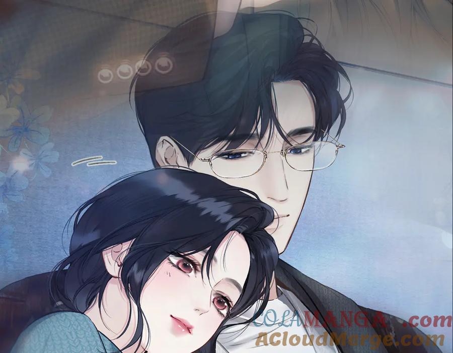 《错撩》第54.5话 告白前夜 第28页