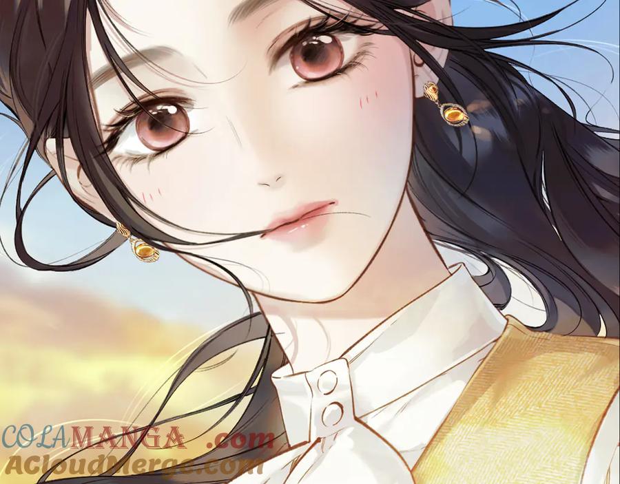 《错撩》第54.5话 告白前夜 第22页