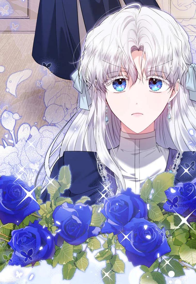 《基层公务员想晋升》第07话 第71页