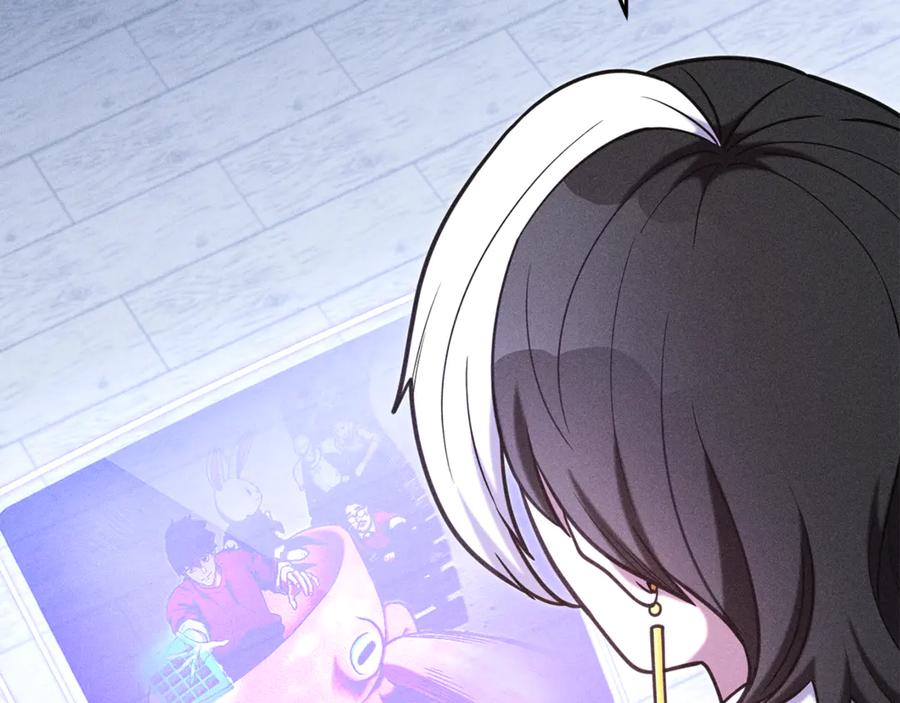 重启地下城 第214话 升级 第44页