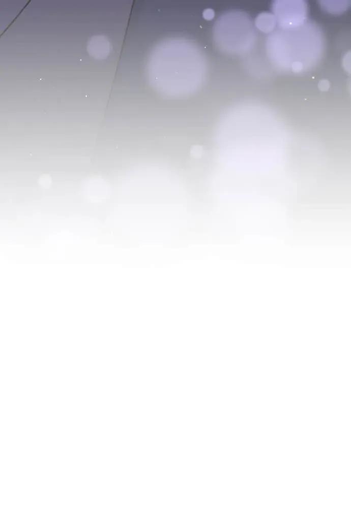 在床上请先收起武器 第1话 第36页
