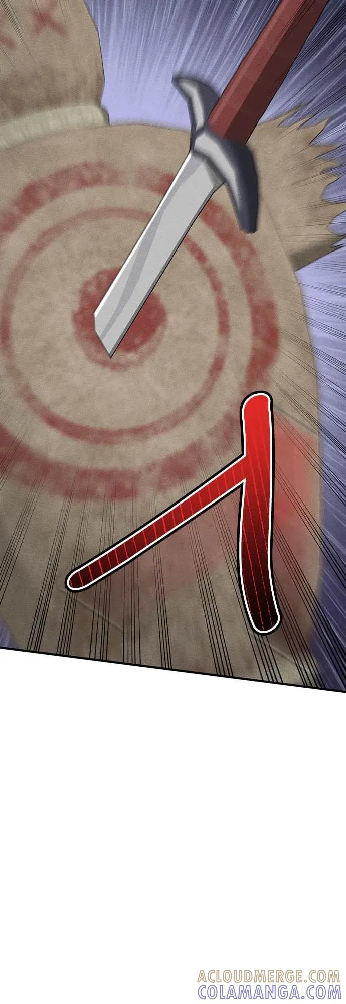 在床上请先收起武器 第1话 第65页