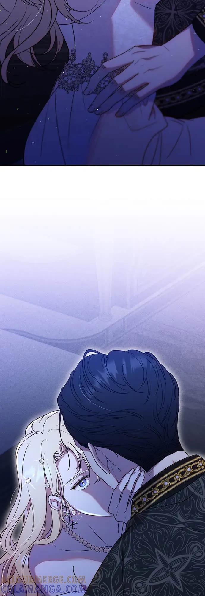 在床上请先收起武器 第2话 第31页